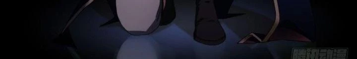 Siêu Thần Linh Chủ Chapter 101 - Trang 3