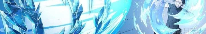 Siêu Thần Linh Chủ Chapter 105 - Trang 3