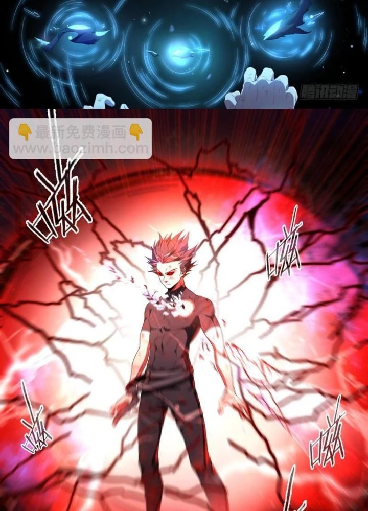 Siêu Thần Linh Chủ Chapter 105 - Trang 3