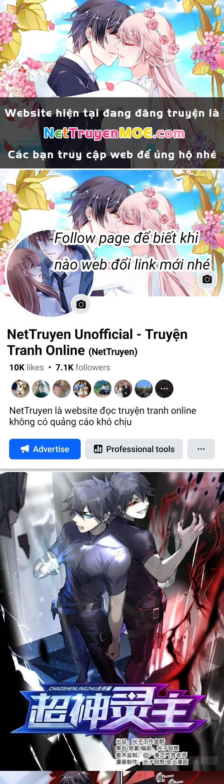 Siêu Thần Linh Chủ Chapter 106 - Trang 3