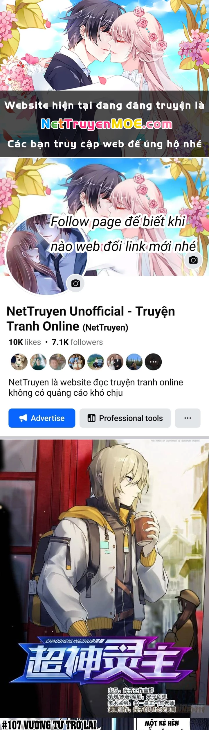 Siêu Thần Linh Chủ Chapter 107 - Trang 3
