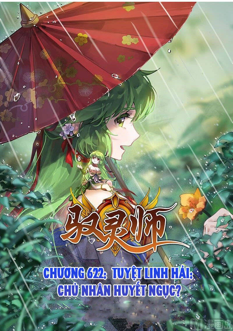 Ngự Linh Thế Giới Chapter 622 - Trang 4