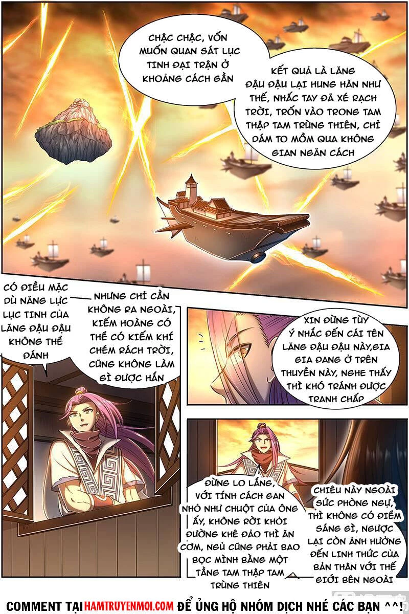 Ngự Linh Thế Giới Chapter 622 - Trang 4