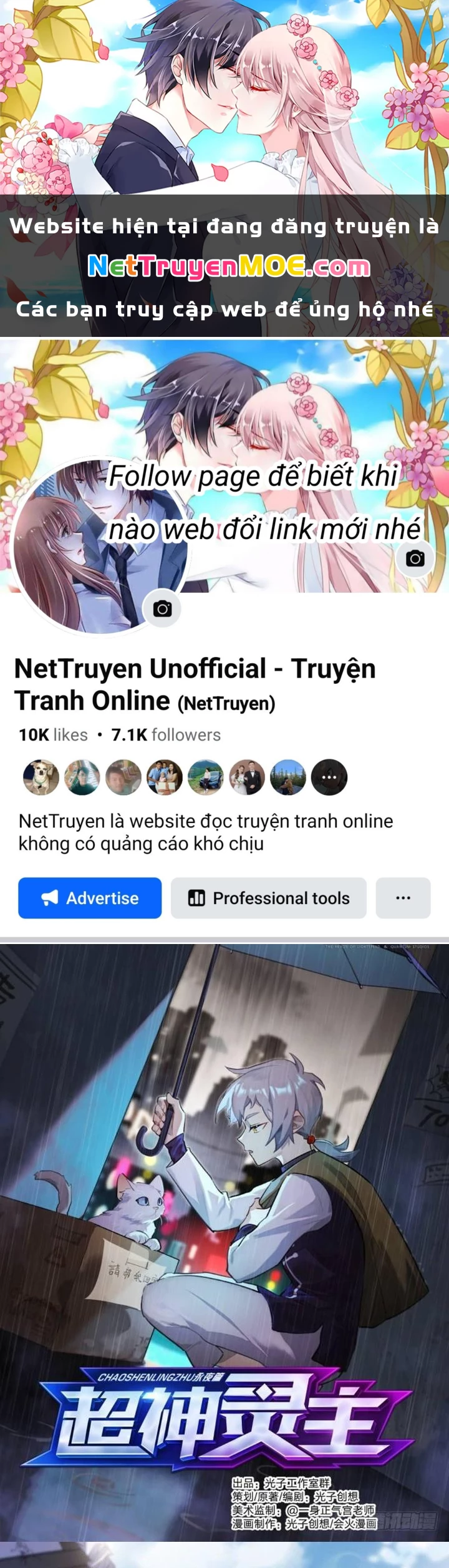 Siêu Thần Linh Chủ Chapter 109 - Trang 3