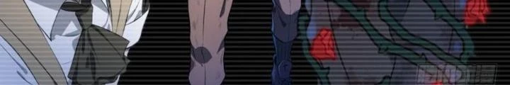 Siêu Thần Linh Chủ Chapter 109 - Trang 3