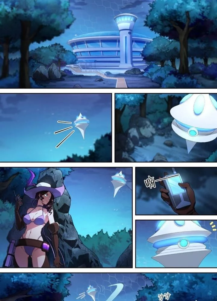 Siêu Thần Linh Chủ Chapter 110 - Trang 3
