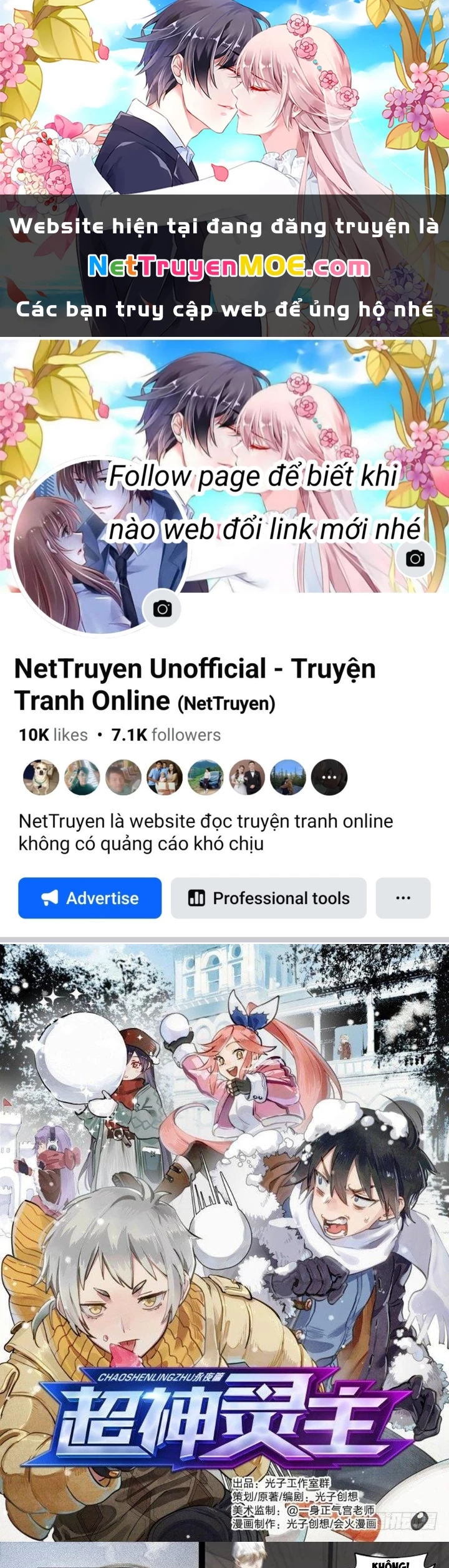 Siêu Thần Linh Chủ Chapter 111 - Next Chapter 112