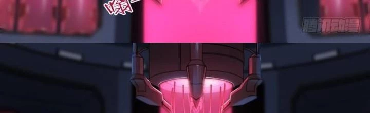 Siêu Thần Linh Chủ Chapter 113 - Trang 3