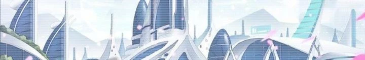 Siêu Thần Linh Chủ Chapter 114 - Trang 3