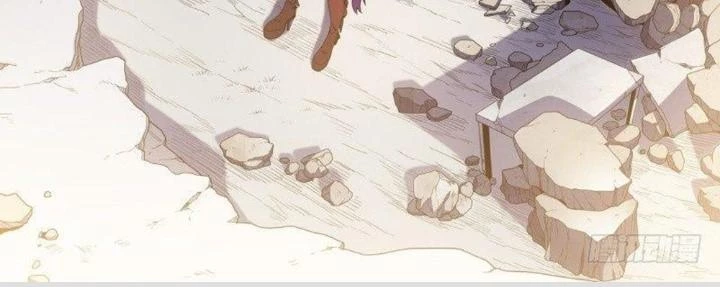Siêu Thần Linh Chủ Chapter 116 - Trang 3