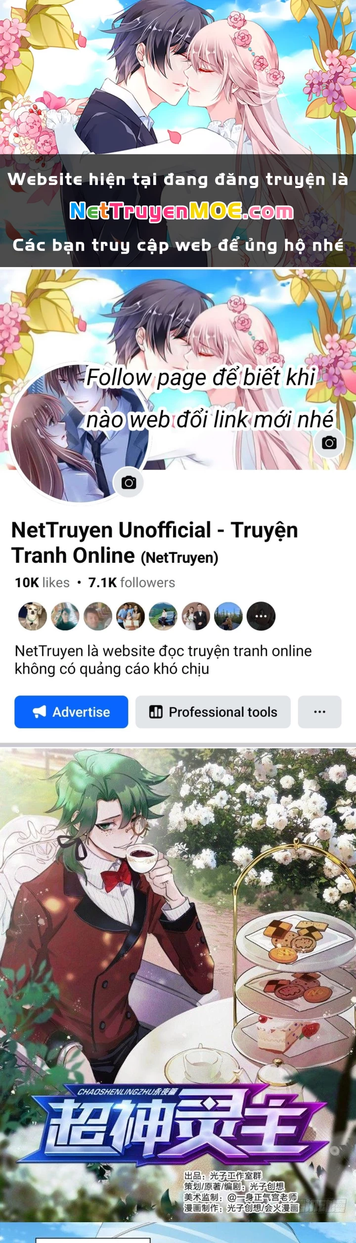 Siêu Thần Linh Chủ Chapter 117 - Next Chapter 118