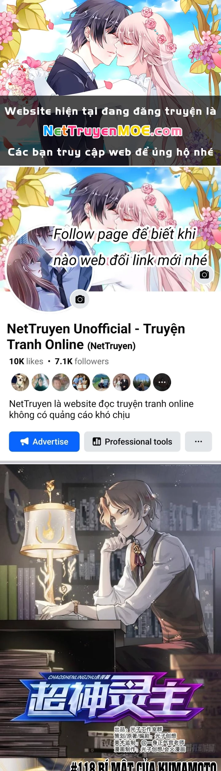 Siêu Thần Linh Chủ Chapter 118 - Trang 3