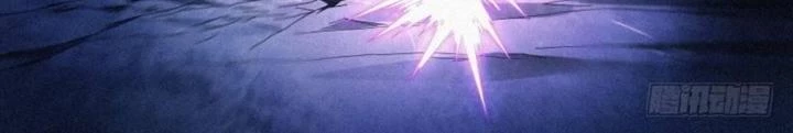 Siêu Thần Linh Chủ Chapter 120 - Trang 3