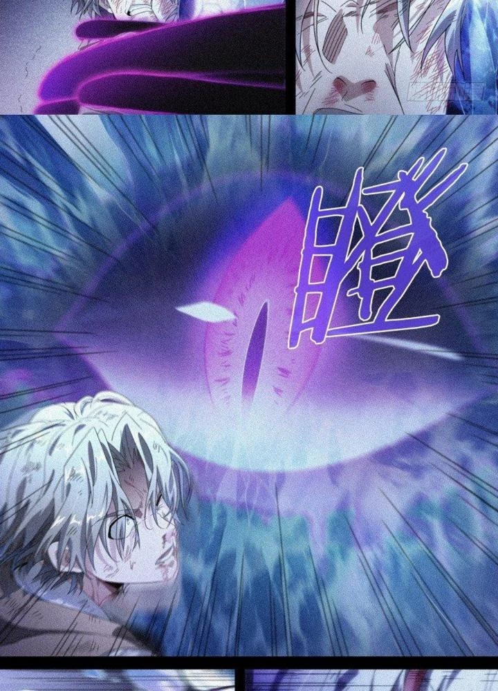 Siêu Thần Linh Chủ Chapter 120 - Trang 3