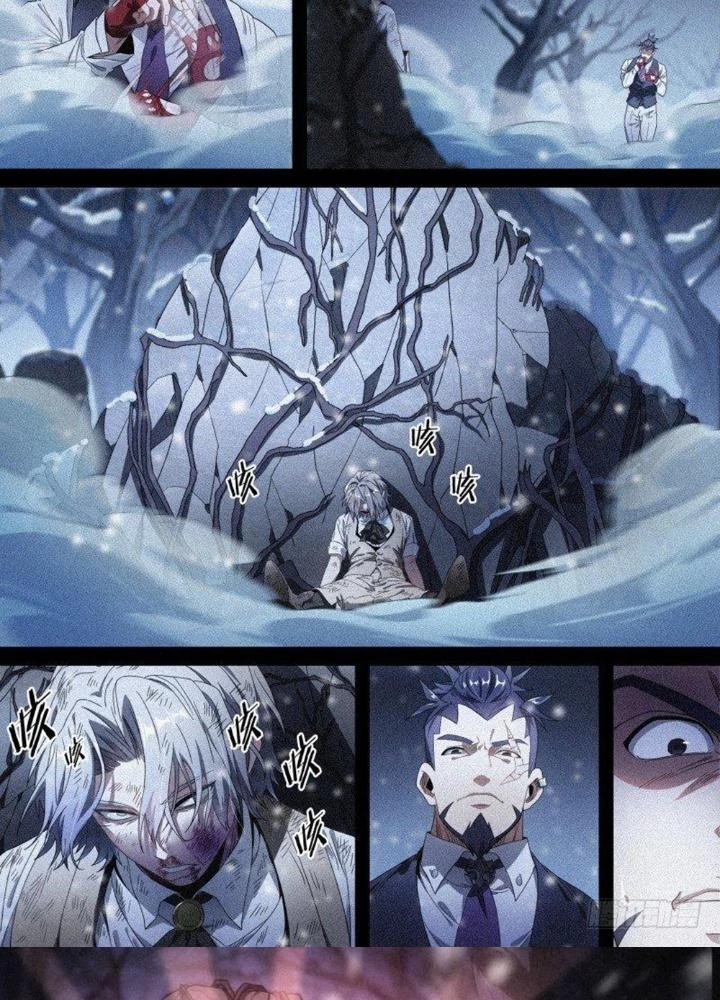 Siêu Thần Linh Chủ Chapter 120 - Trang 3
