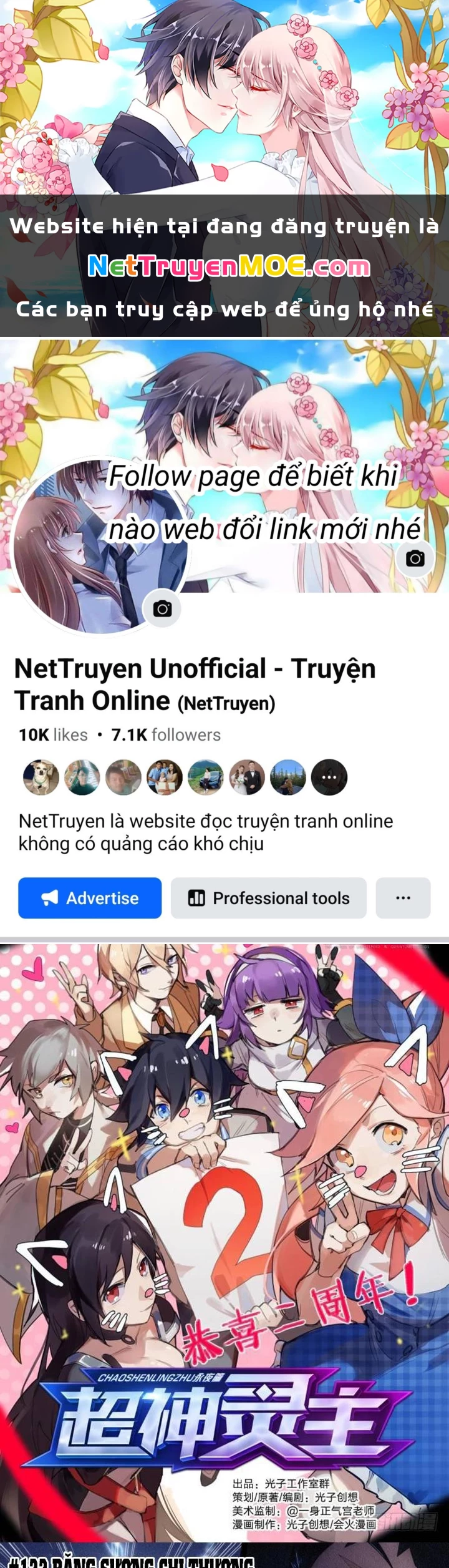 Siêu Thần Linh Chủ Chapter 122 - Trang 3