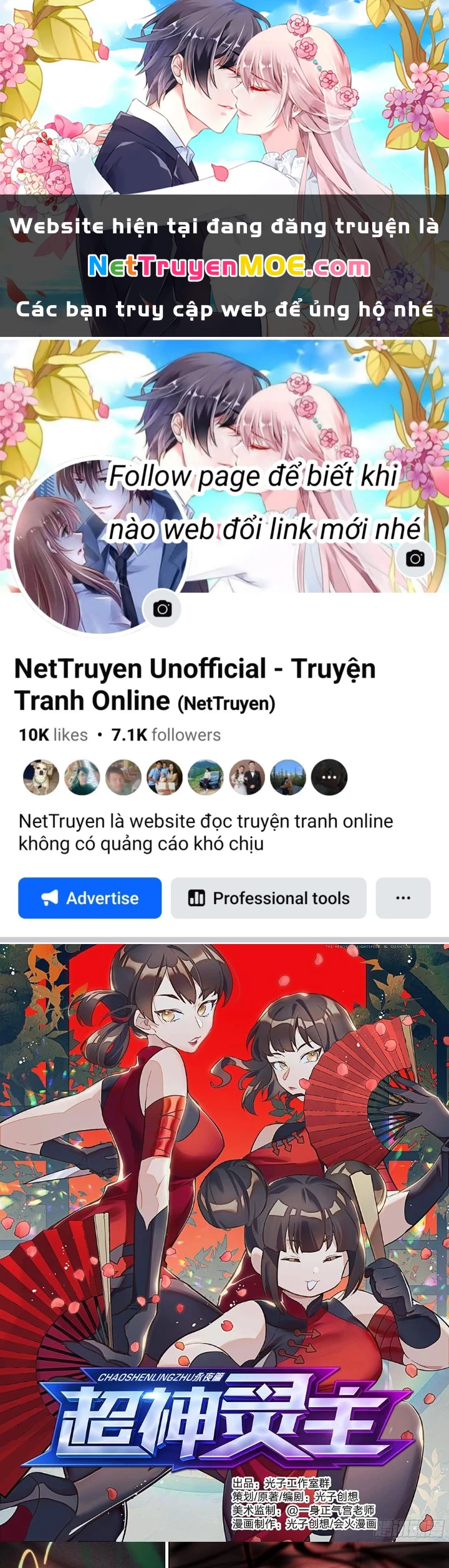 Siêu Thần Linh Chủ Chapter 127 - Trang 3