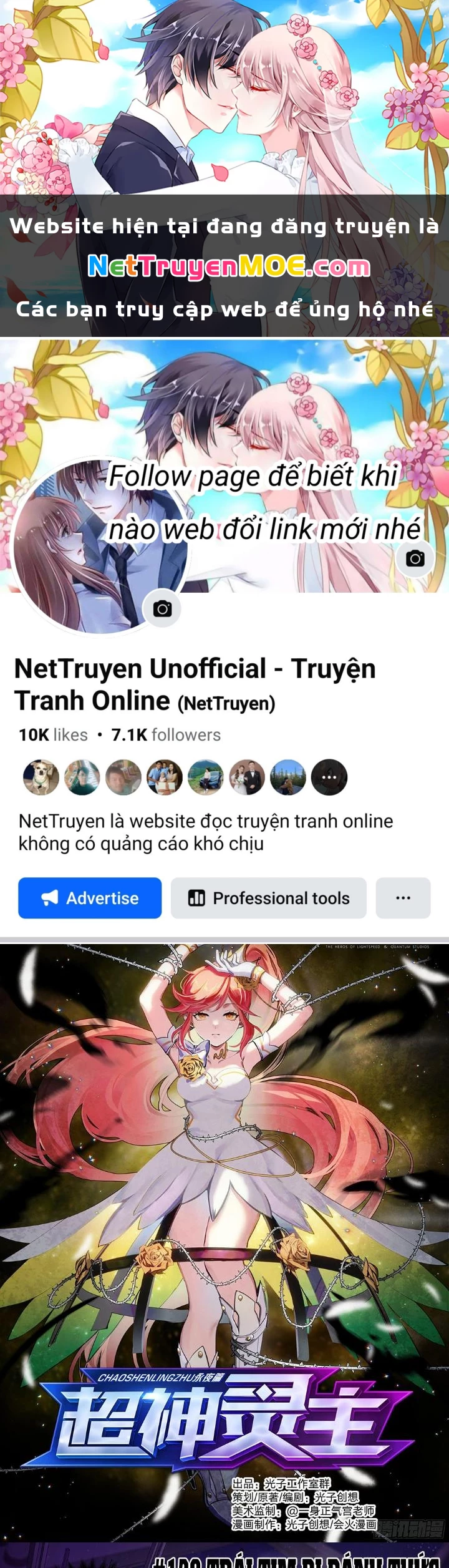 Siêu Thần Linh Chủ Chapter 128 - Trang 3