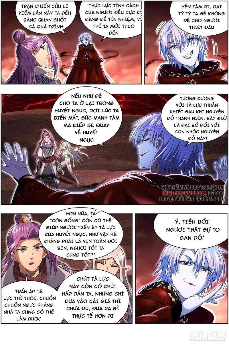 Ngự Linh Thế Giới Chapter 624 - Trang 4