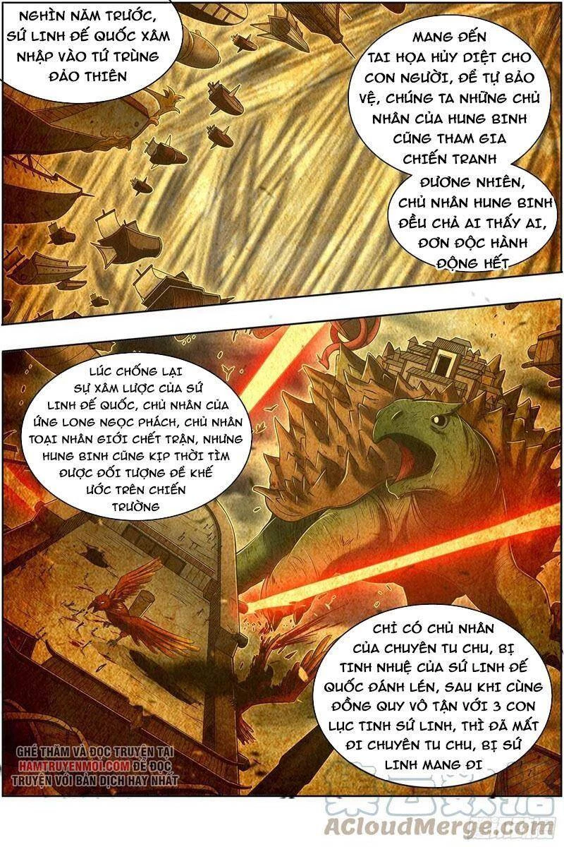 Ngự Linh Thế Giới Chapter 624 - Trang 4