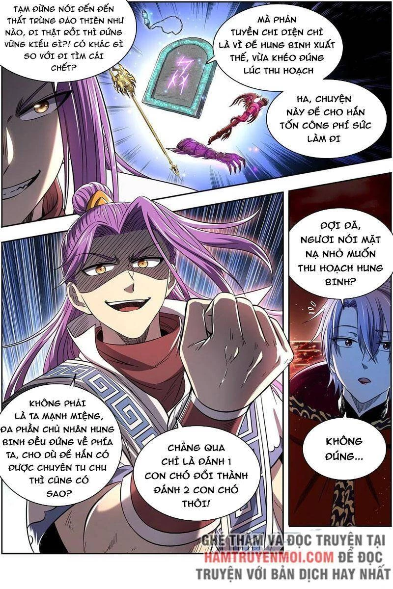 Ngự Linh Thế Giới Chapter 624 - Trang 4