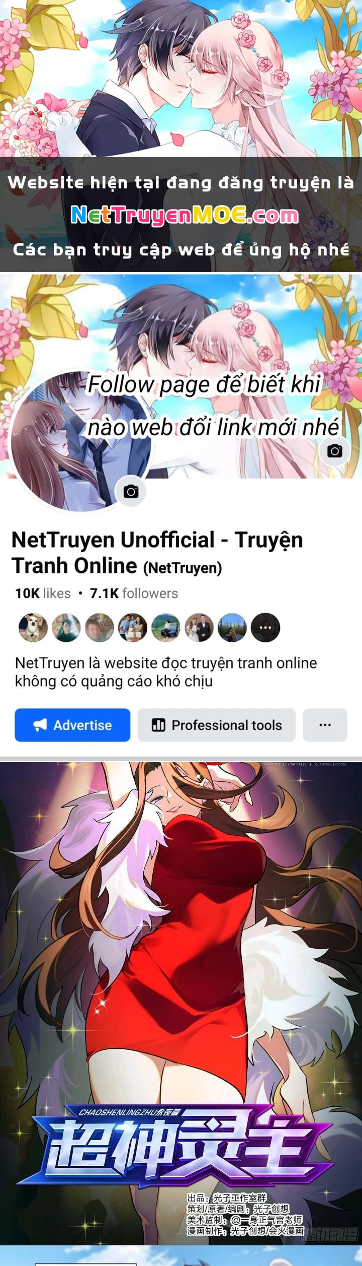 Siêu Thần Linh Chủ Chapter 129 - Trang 3
