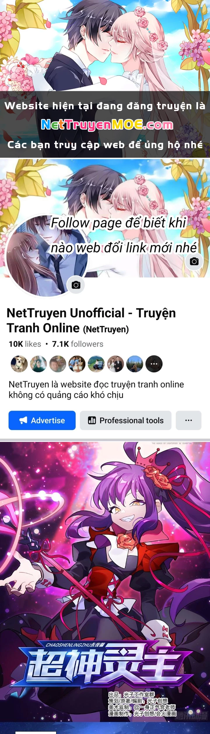 Siêu Thần Linh Chủ Chapter 130 - Trang 3