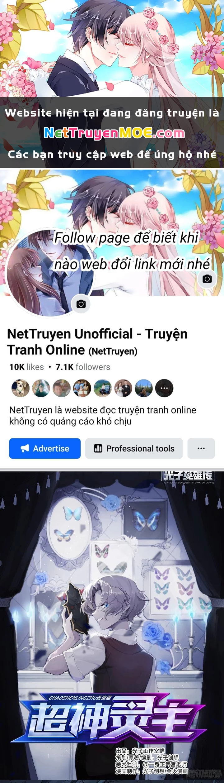 Siêu Thần Linh Chủ Chapter 131 - Trang 3