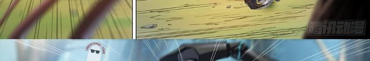 Siêu Thần Linh Chủ Chapter 132 - Trang 3