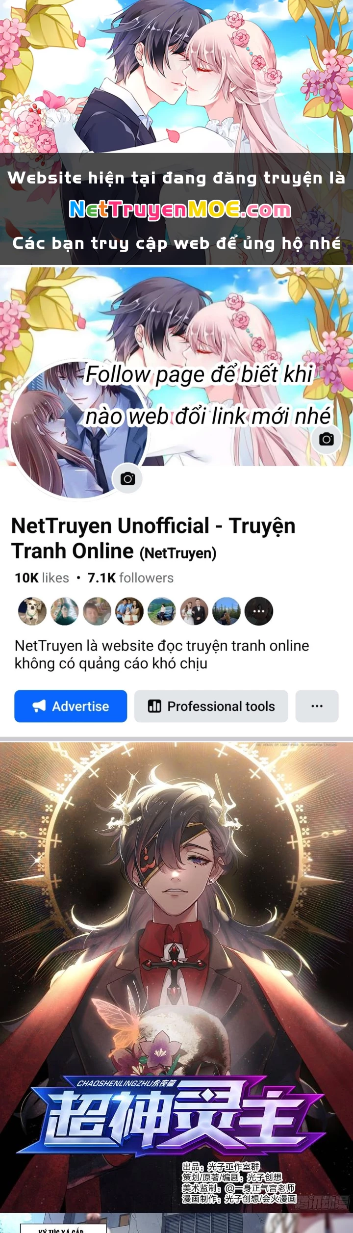 Siêu Thần Linh Chủ Chapter 133 - Trang 3