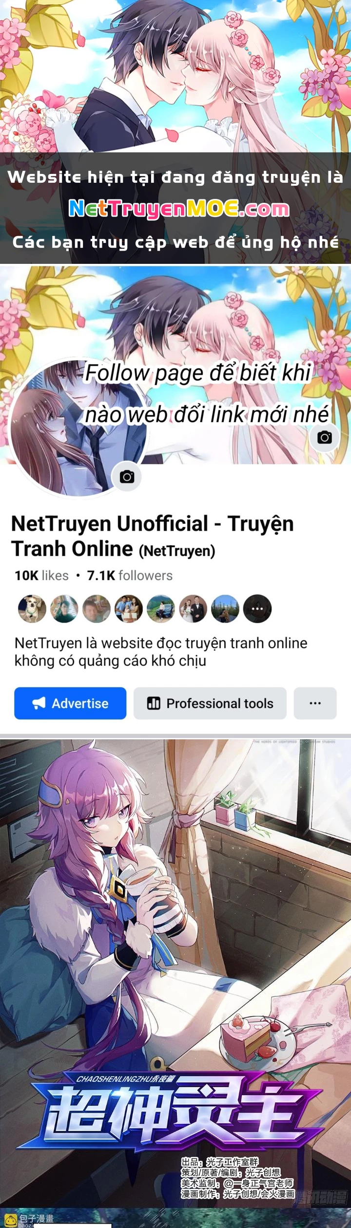 Siêu Thần Linh Chủ Chapter 134 - Trang 3