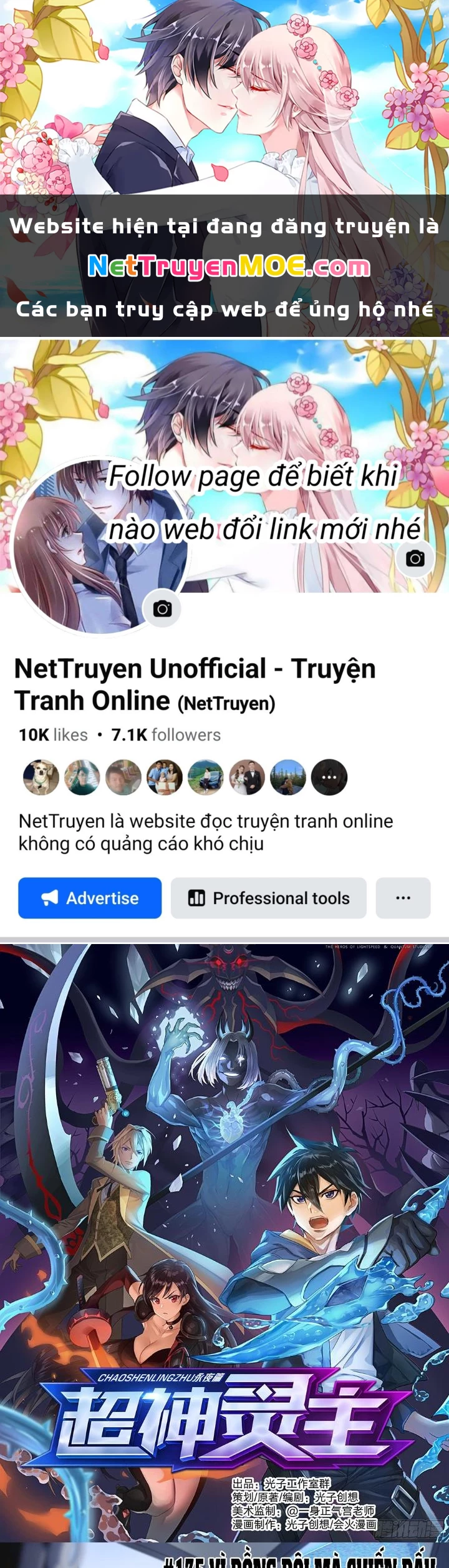 Siêu Thần Linh Chủ Chapter 135 - Trang 3