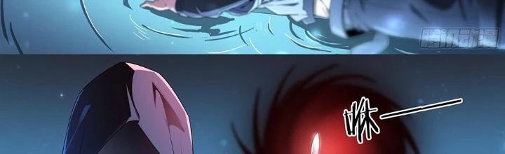Siêu Thần Linh Chủ Chapter 136 - Trang 3