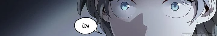 Siêu Thần Linh Chủ Chapter 137 - Trang 3