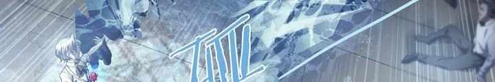 Siêu Thần Linh Chủ Chapter 137 - Trang 3