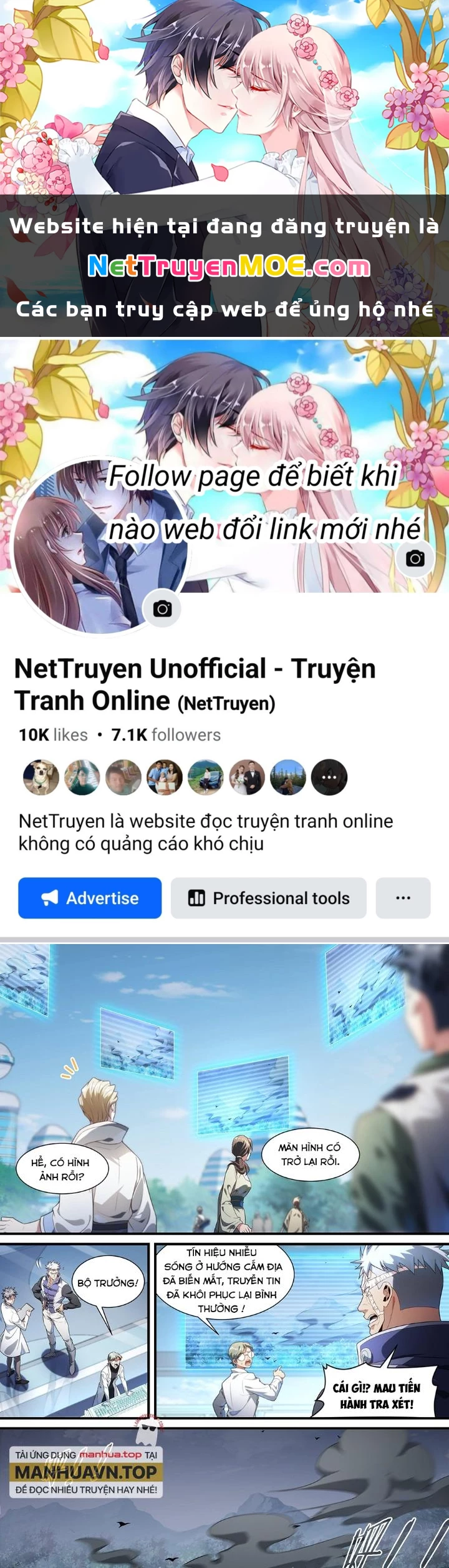 Siêu Thần Linh Chủ Chapter 139 - Trang 3