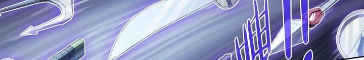 Siêu Thần Linh Chủ Chapter 143 - Trang 3