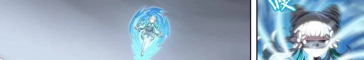 Siêu Thần Linh Chủ Chapter 143 - Trang 3