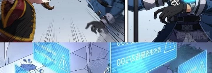 Siêu Thần Linh Chủ Chapter 144 - Trang 3