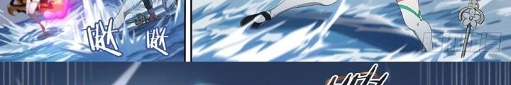 Siêu Thần Linh Chủ Chapter 148 - Trang 3