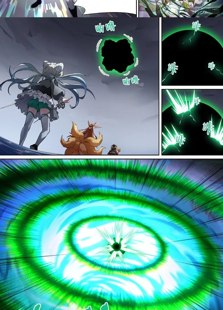 Siêu Thần Linh Chủ Chapter 148 - Trang 3