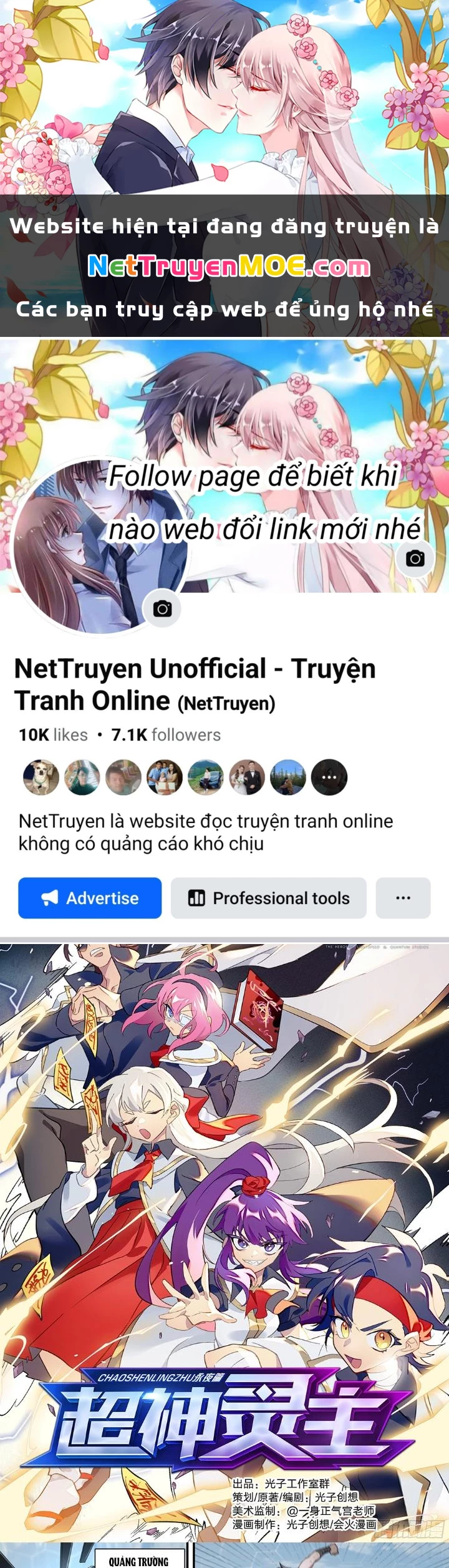 Siêu Thần Linh Chủ Chapter 150 - Trang 3