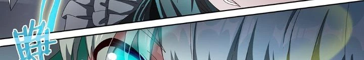 Siêu Thần Linh Chủ Chapter 151 - Trang 3