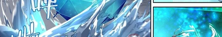 Siêu Thần Linh Chủ Chapter 151 - Trang 3