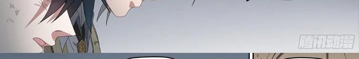 Siêu Thần Linh Chủ Chapter 153 - Trang 3