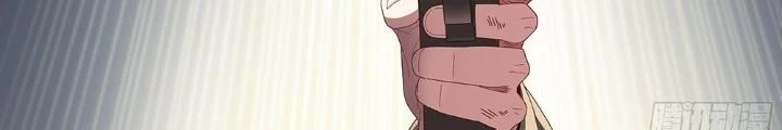 Siêu Thần Linh Chủ Chapter 153 - Trang 3
