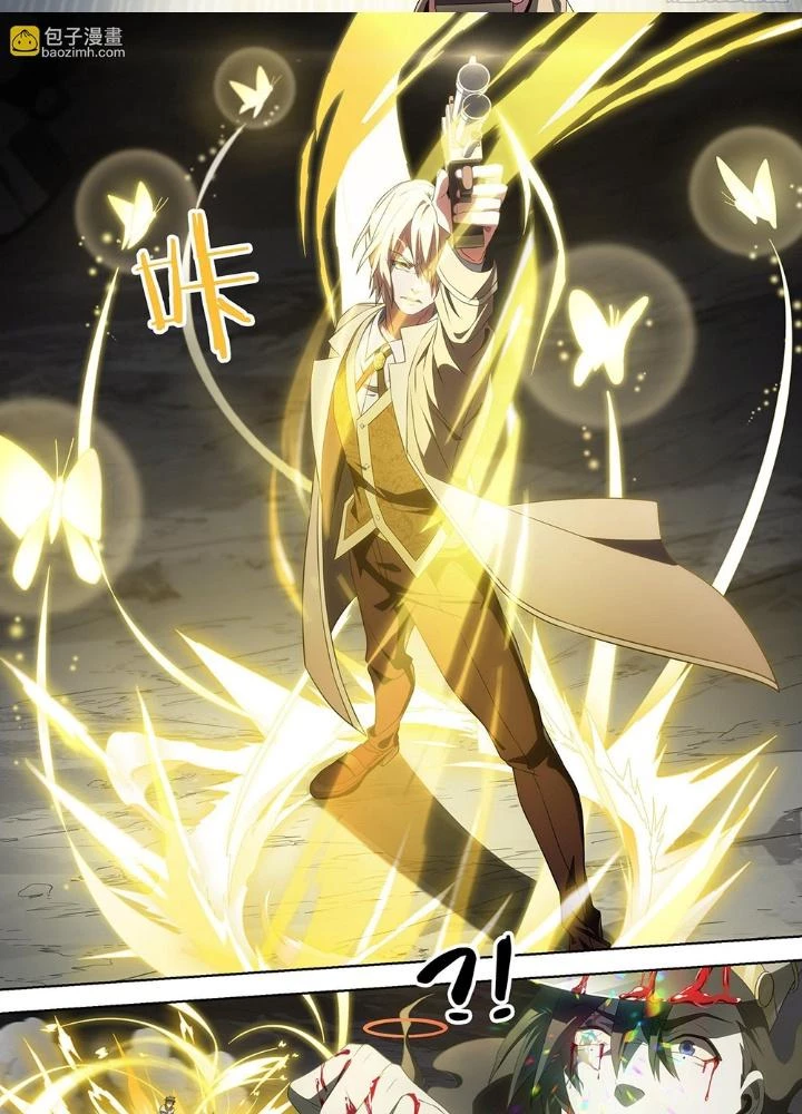 Siêu Thần Linh Chủ Chapter 153 - Trang 3