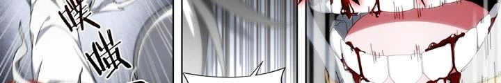 Siêu Thần Linh Chủ Chapter 154 - Next Chapter 155