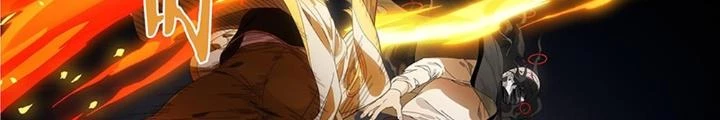 Siêu Thần Linh Chủ Chapter 154 - Next Chapter 155