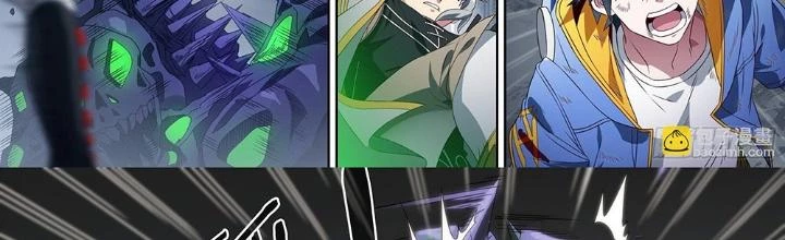Siêu Thần Linh Chủ Chapter 155 - Trang 3